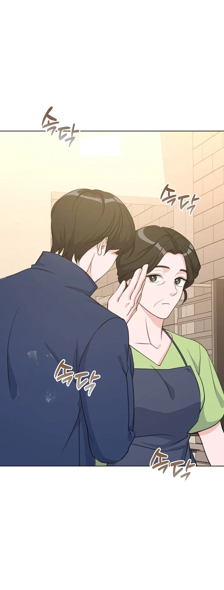 Love Countdown! Episode 31 - Page 17