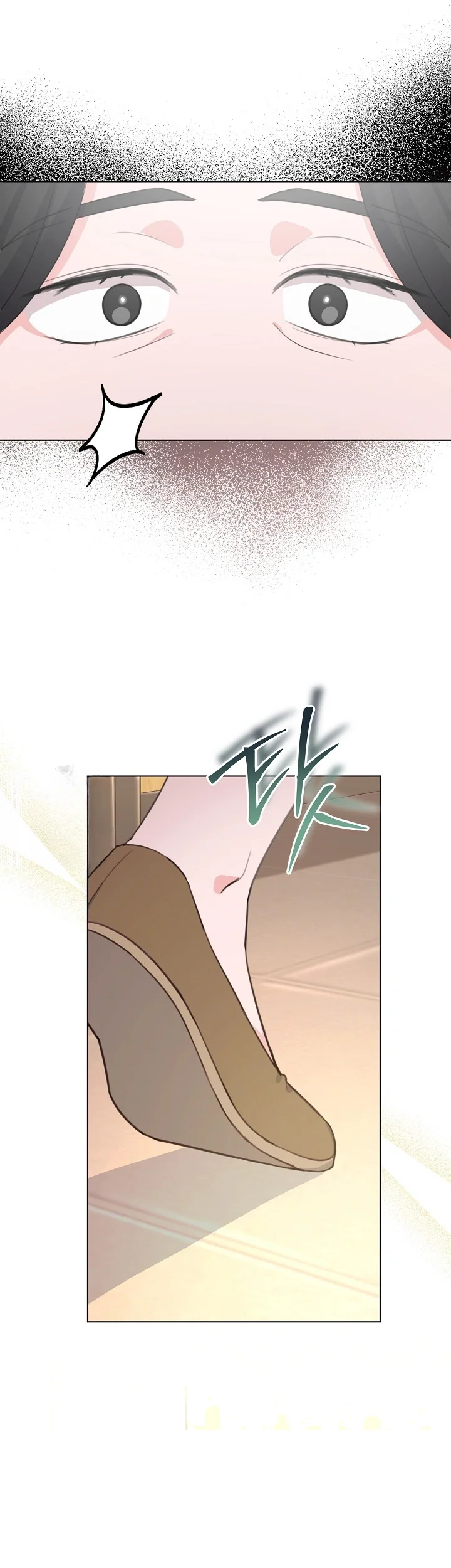 Love Countdown! Episode 31 - Page 18