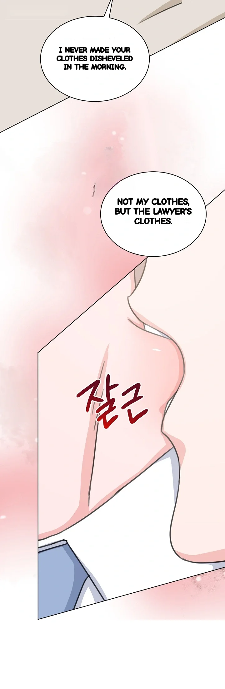 Love Countdown! Episode 31 - Page 40