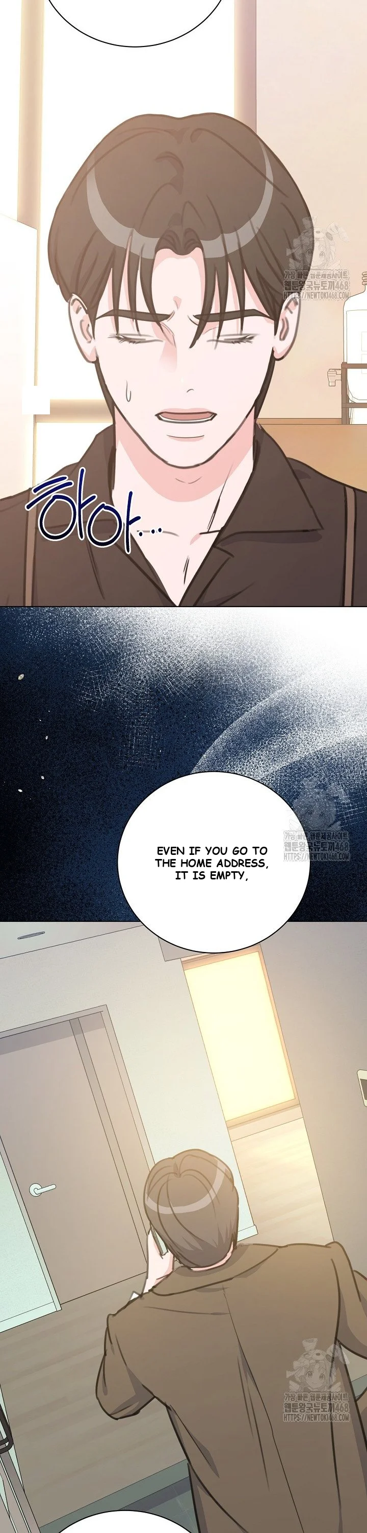 Love Countdown! Episode 7 - Page 19