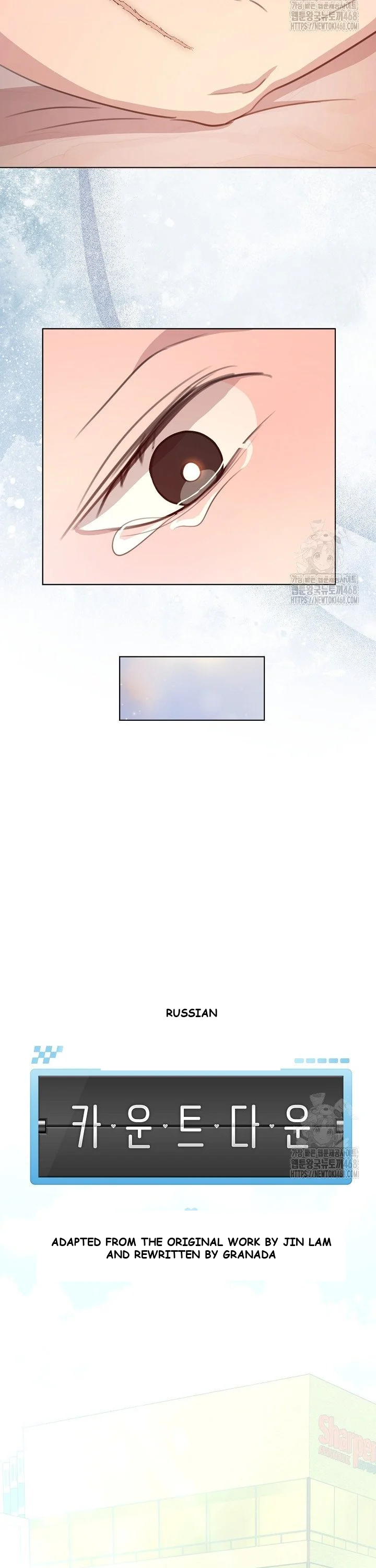 Love Countdown! Episode 7 - Page 6
