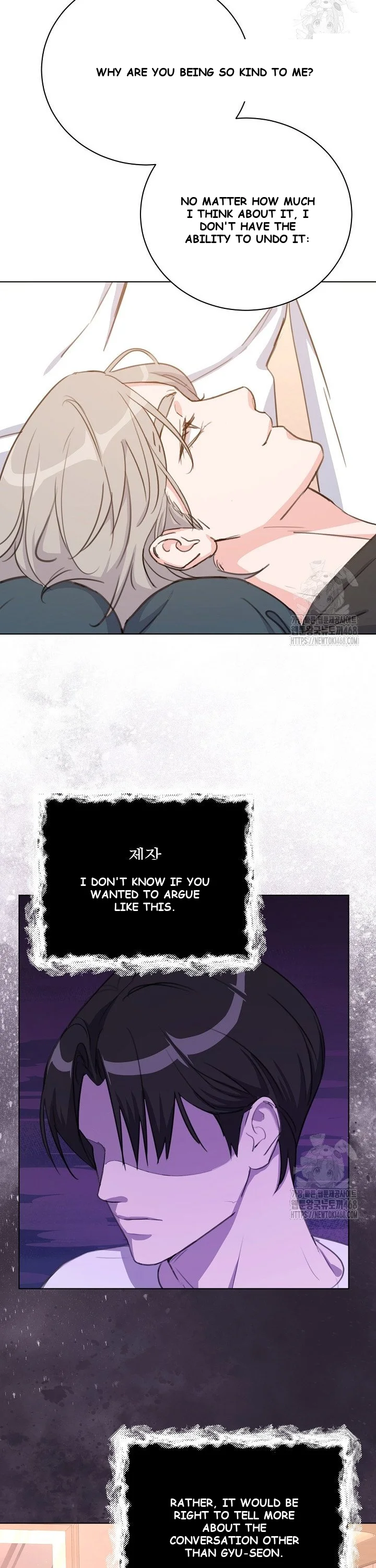 Love Countdown! Episode 8 - Page 10