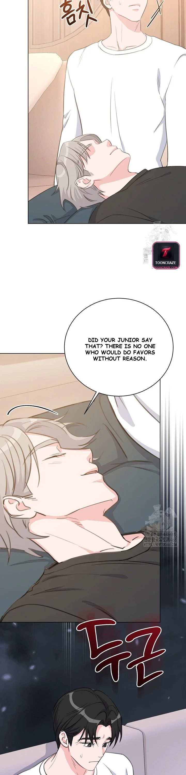 Love Countdown! Episode 8 - Page 13