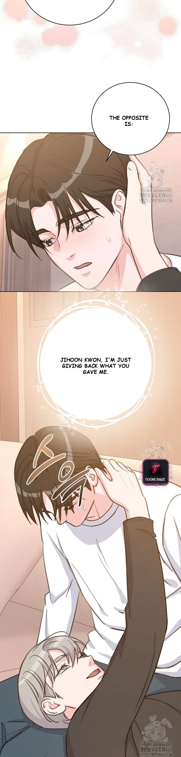 Love Countdown! Episode 8 - Page 16