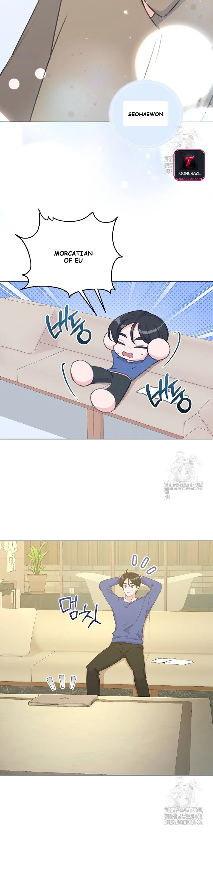 Love Countdown! Episode 9 - Page 19