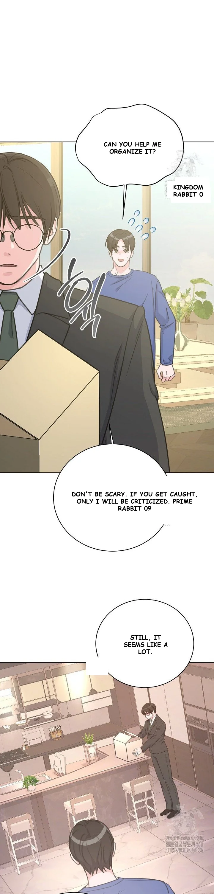 Love Countdown! Episode 9 - Page 23