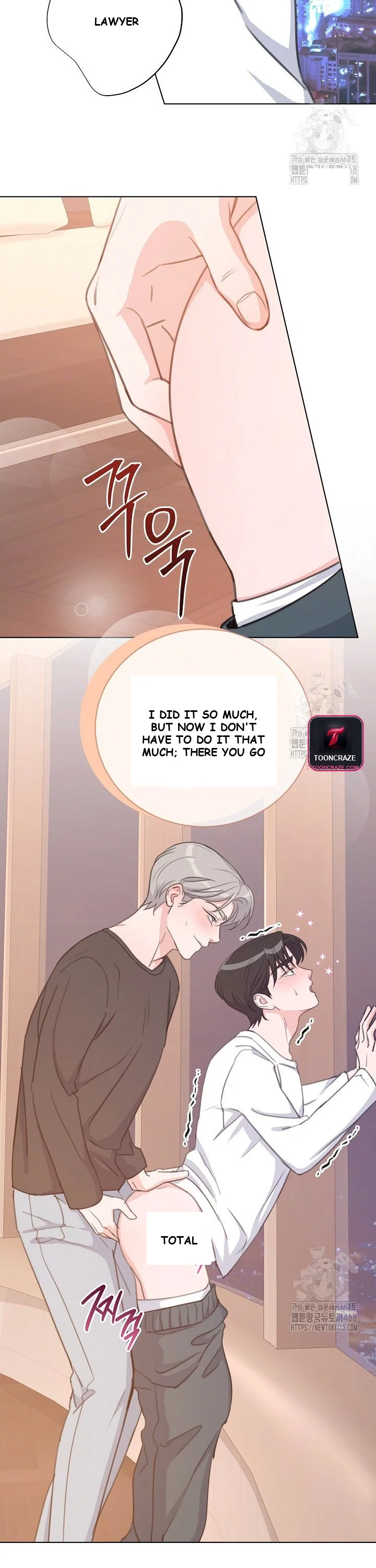 Love Countdown! Episode 9 - Page 7