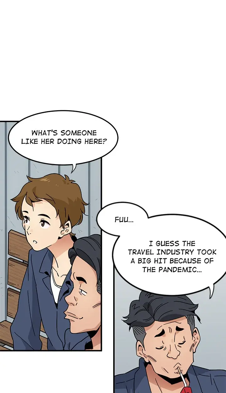 Love Factory Episode 1 - Page 25