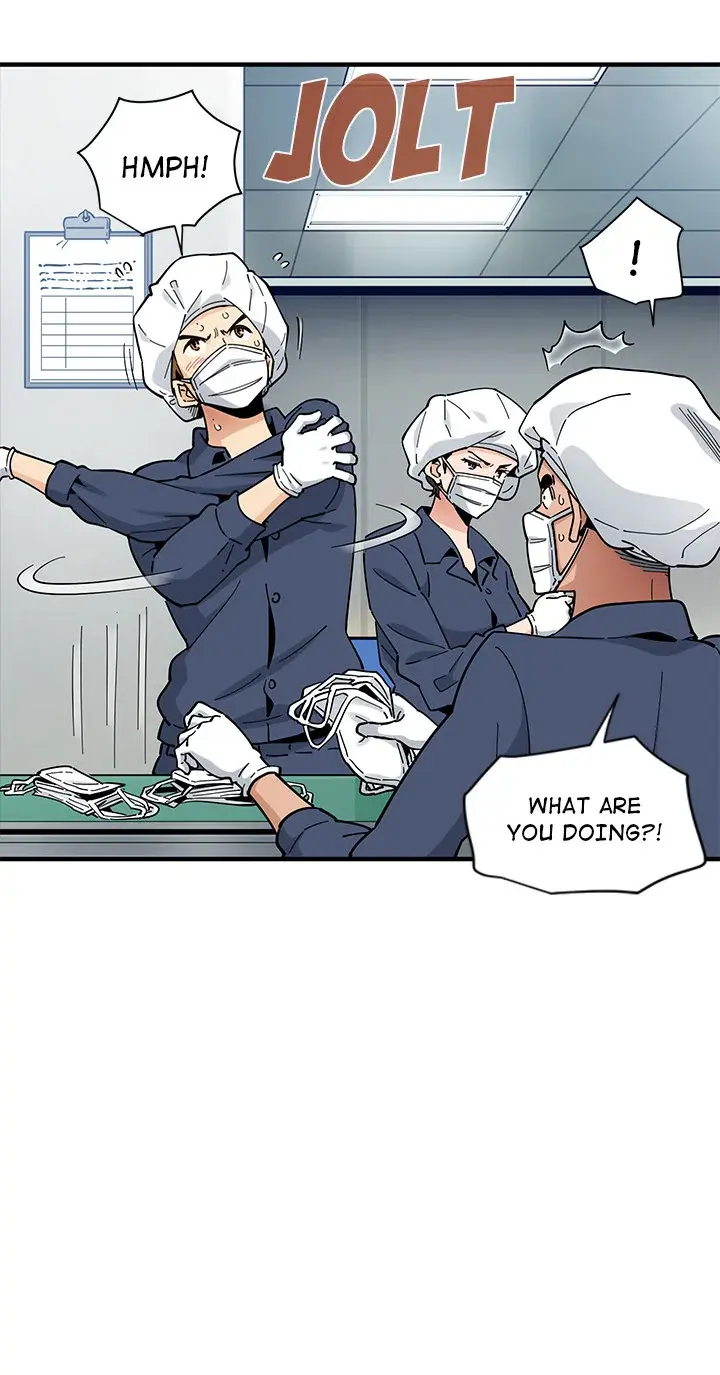 Love Factory Episode 1 - Page 44