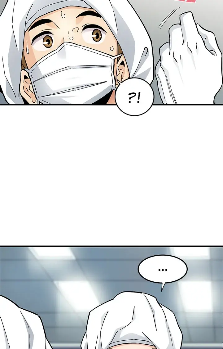 Love Factory Episode 1 - Page 46