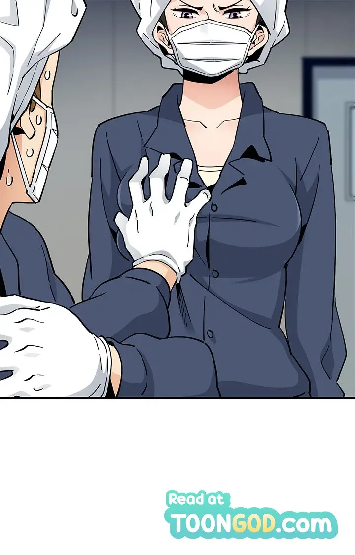 Love Factory Episode 1 - Page 47