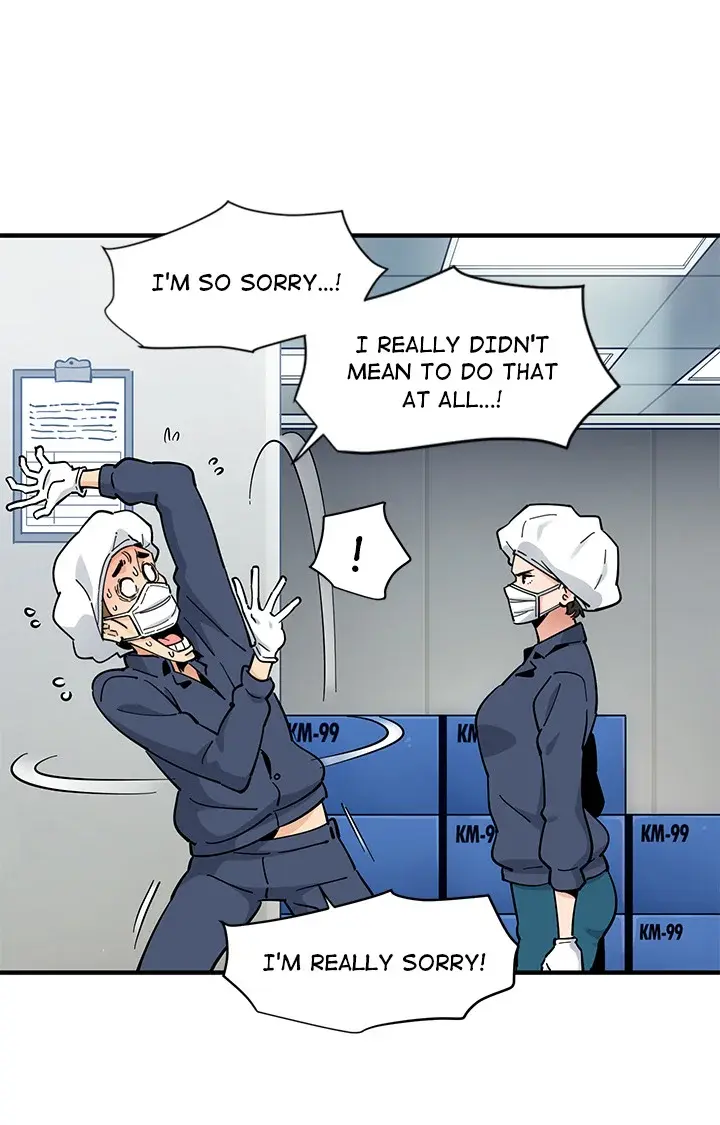 Love Factory Episode 1 - Page 48
