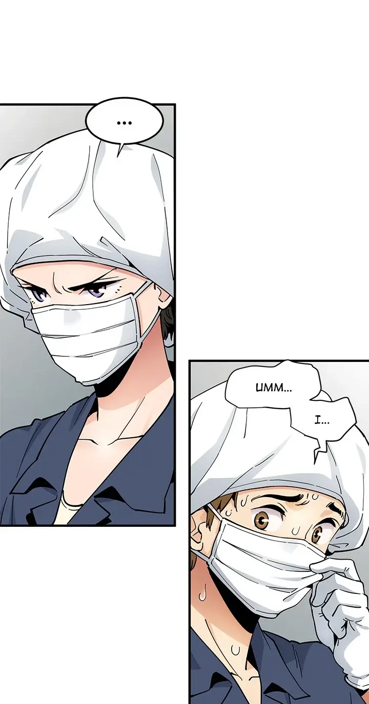 Love Factory Episode 1 - Page 49