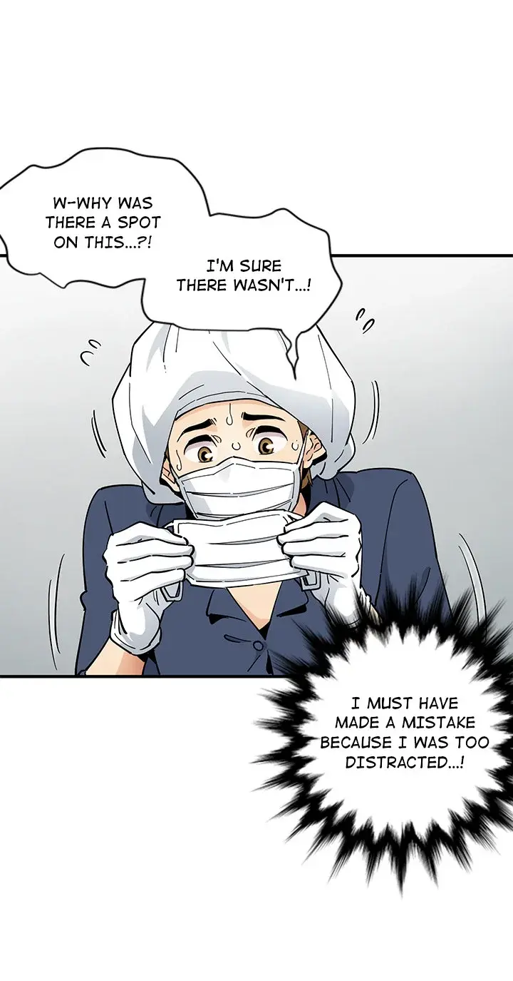 Love Factory Episode 1 - Page 52