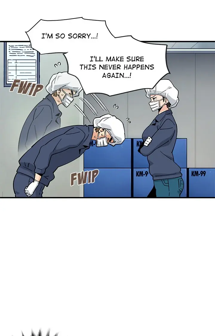 Love Factory Episode 1 - Page 54