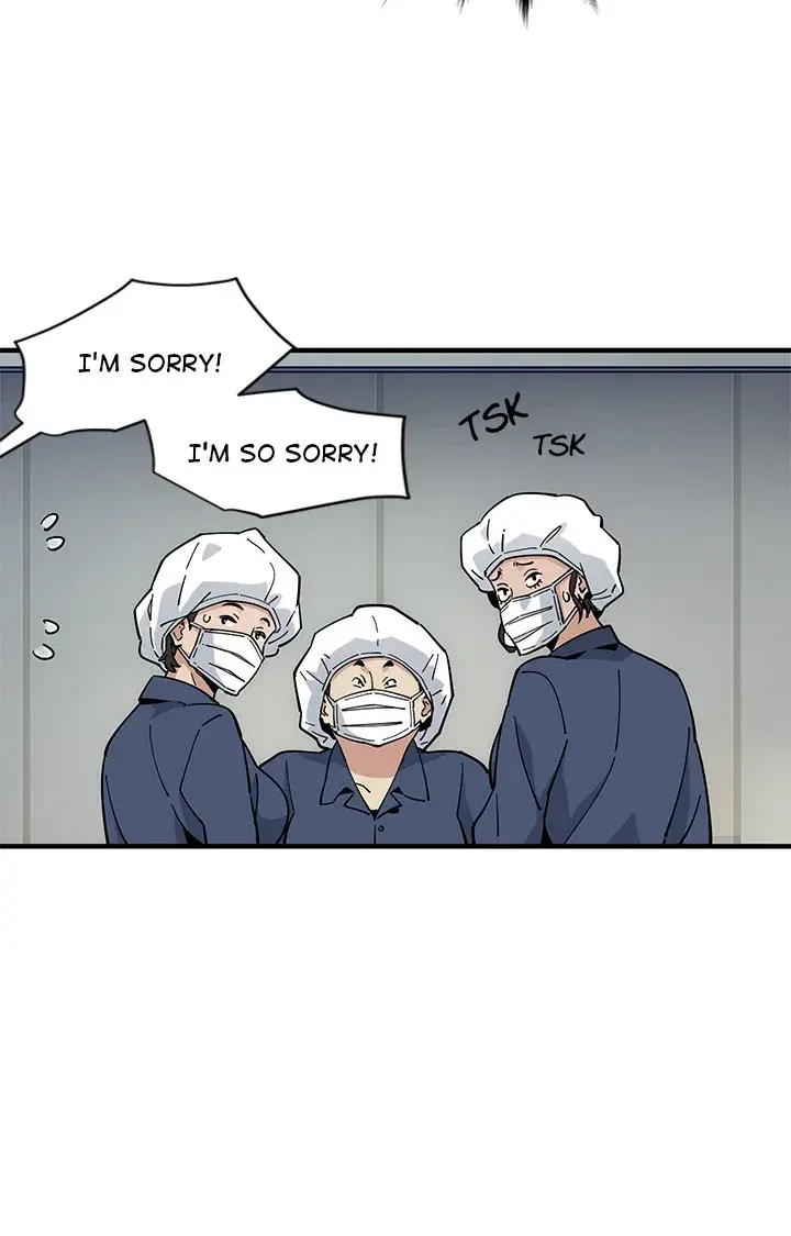 Love Factory Episode 1 - Page 56