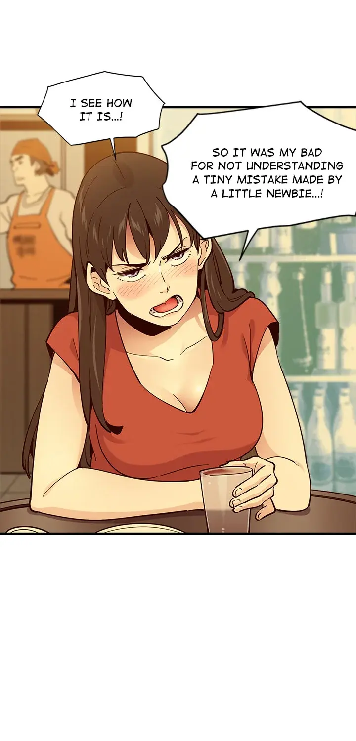 Love Factory Episode 1 - Page 65