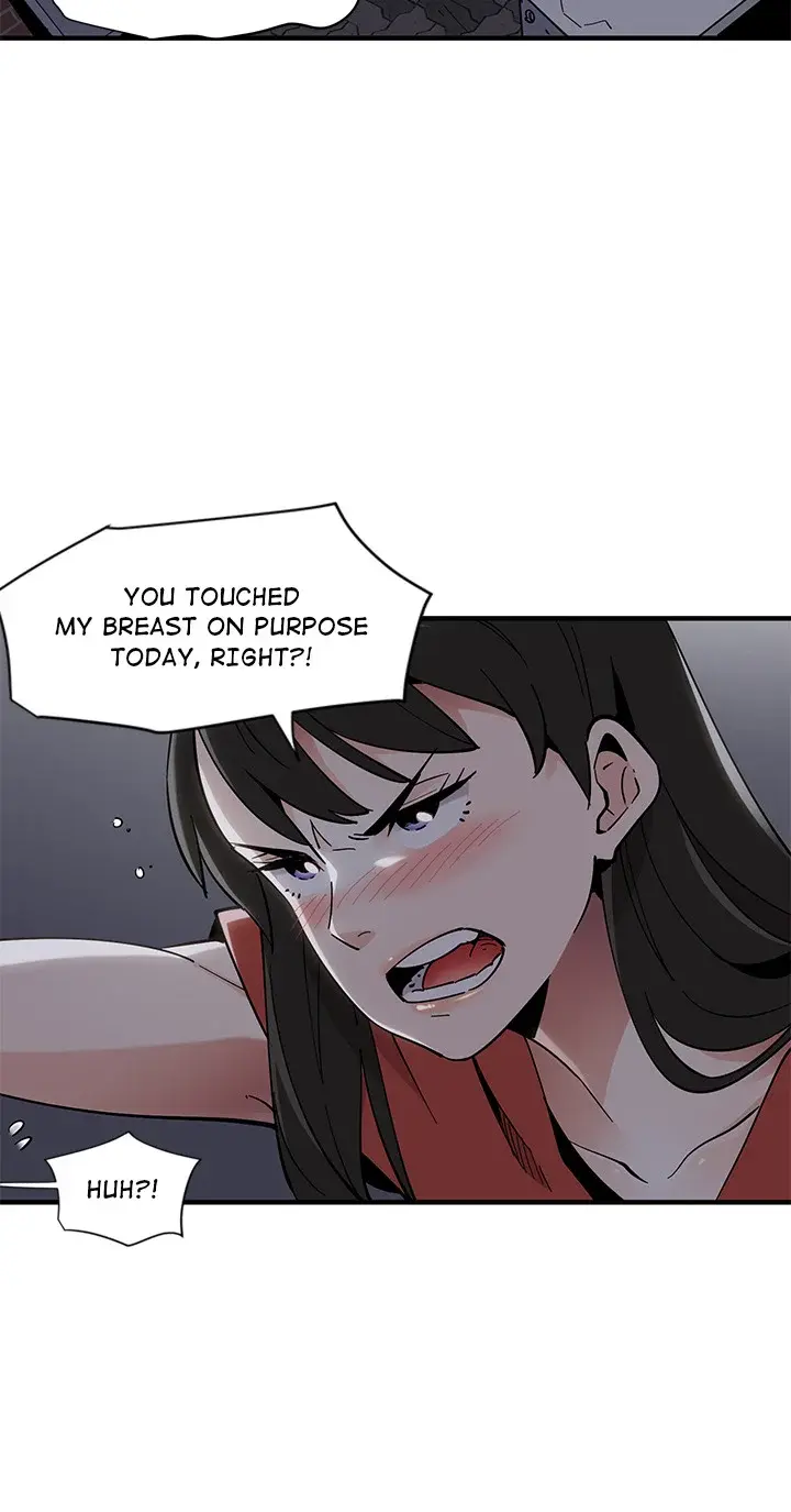 Love Factory Episode 1 - Page 76
