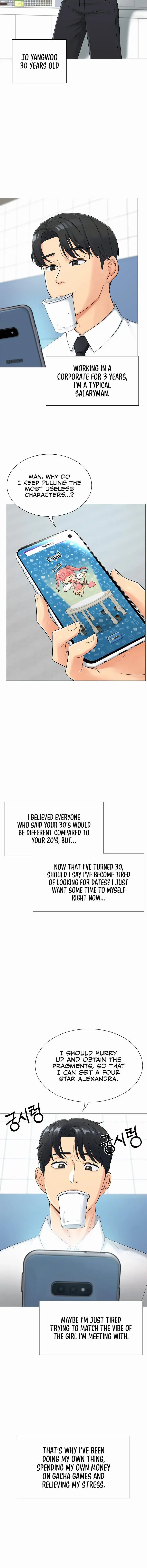 Love Gacha! Episode 1 - Page 2