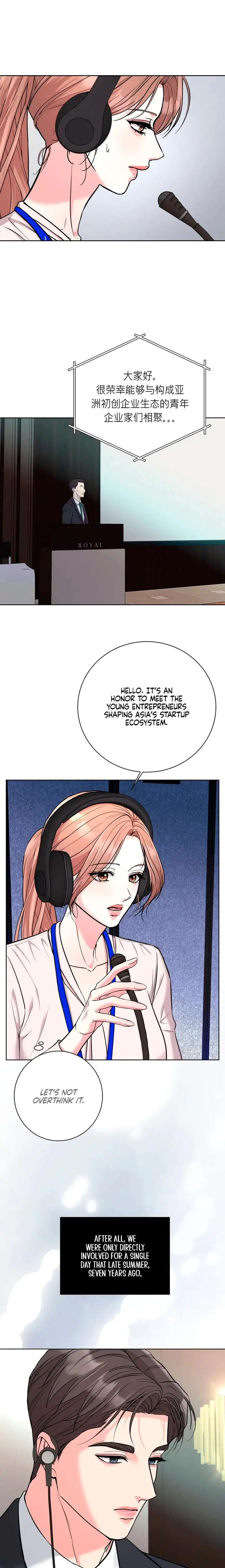 Love Gone Bad Episode 1 - Page 14