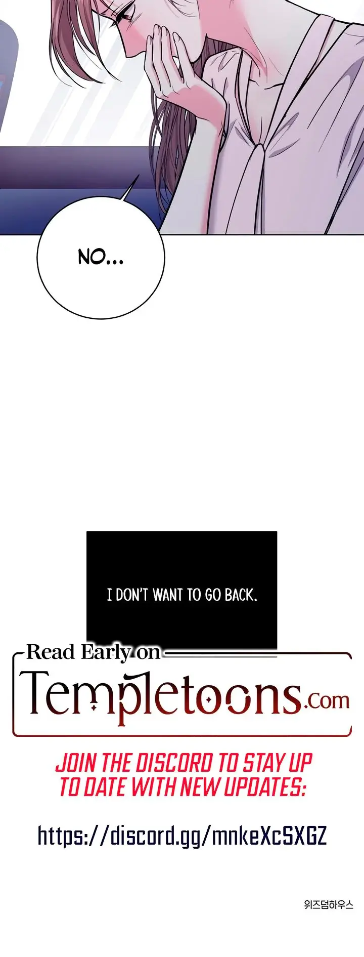 Love Gone Bad Episode 1 - Page 29