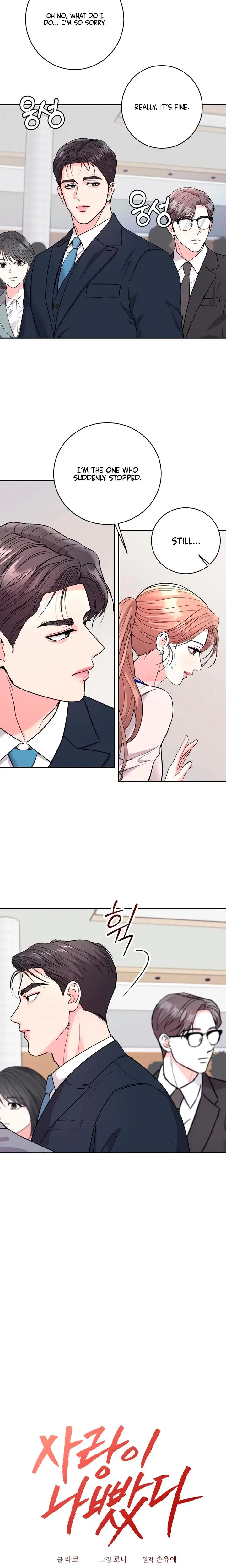 Love Gone Bad Episode 1 - Page 3