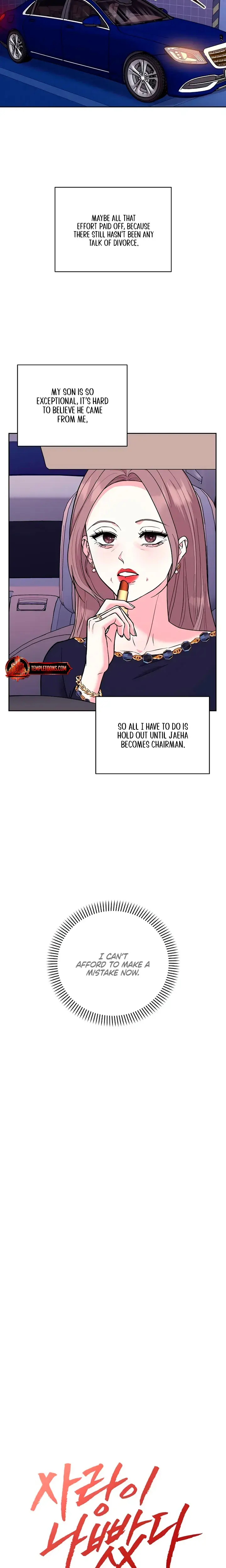 Love Gone Bad Episode 53 - Page 4