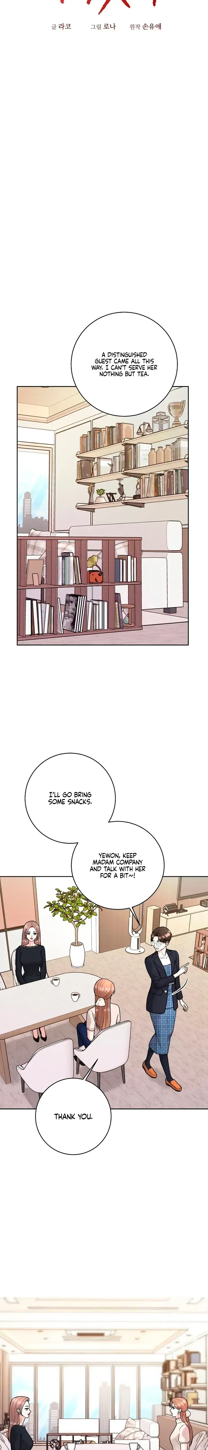 Love Gone Bad Episode 53 - Page 5