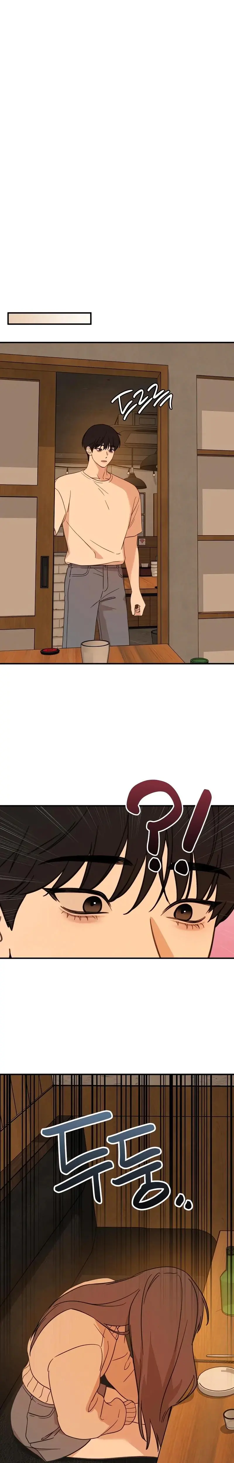 Love Is Sweet, Living Together Is Spicy Episode 1 - Page 35
