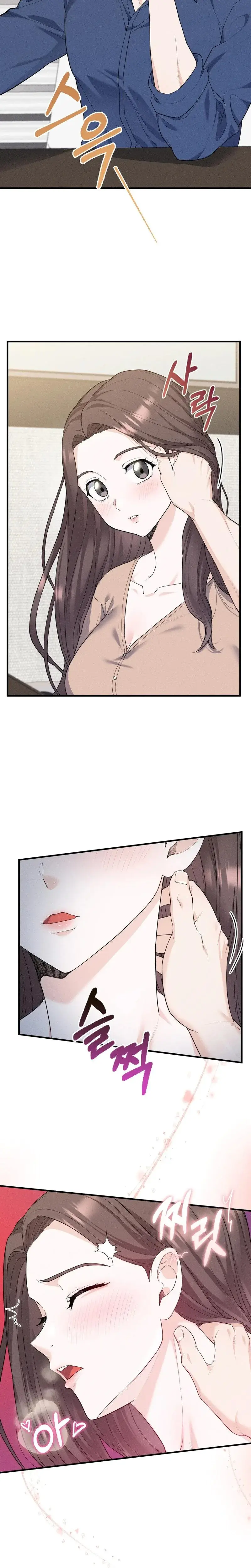 Love Is Timing Episode 13 - Page 5