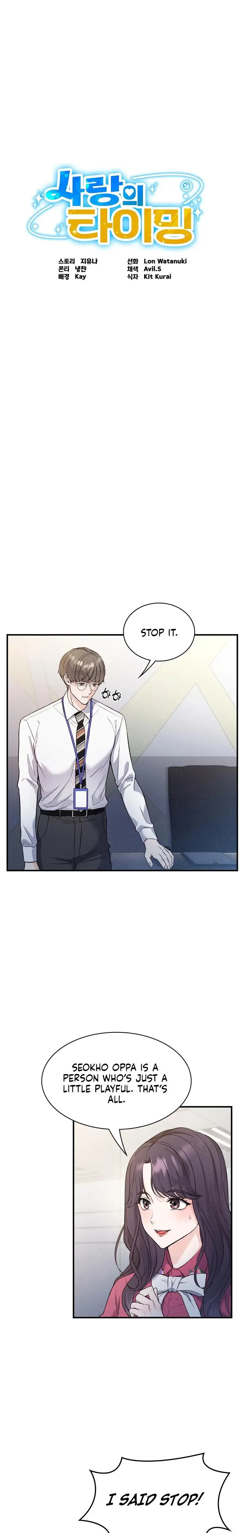 Love Is Timing Episode 17 - Page 2
