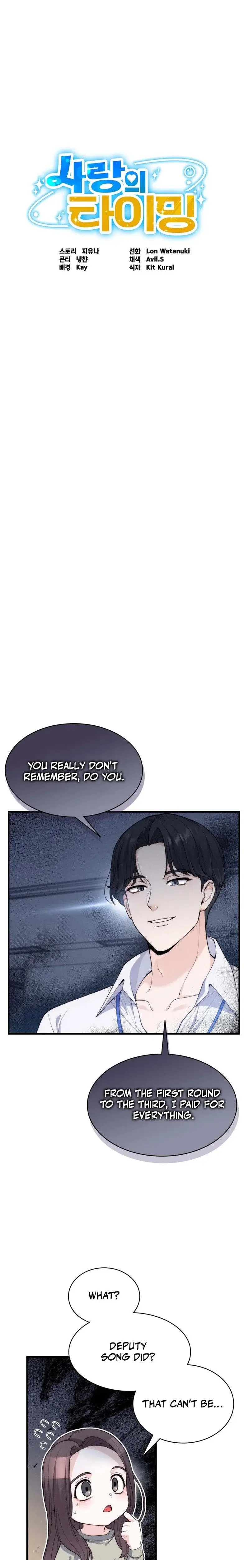 Love Is Timing Episode 7 - Page 1