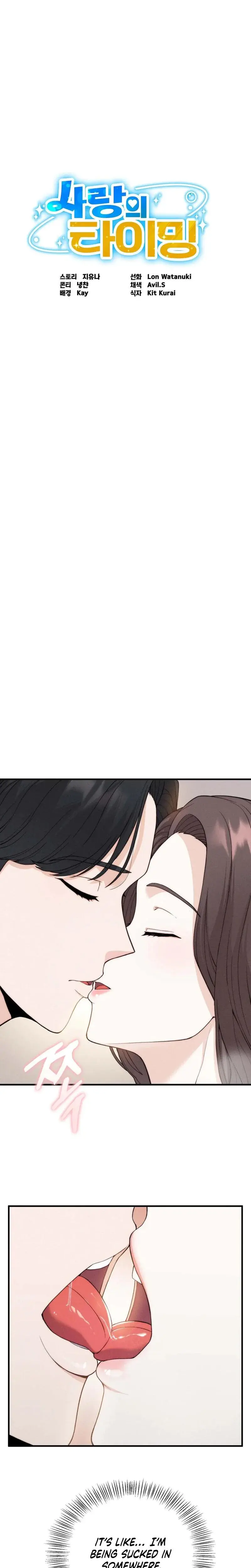 Love Is Timing Episode 8 - Page 1