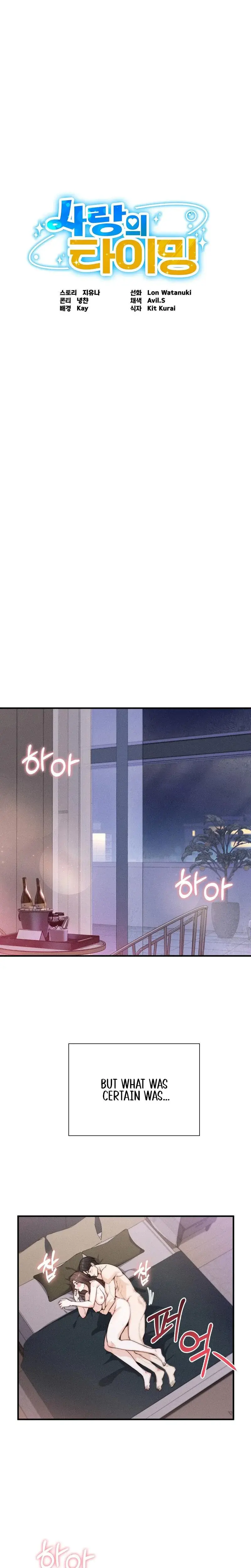 Love Is Timing Episode 9 - Page 1