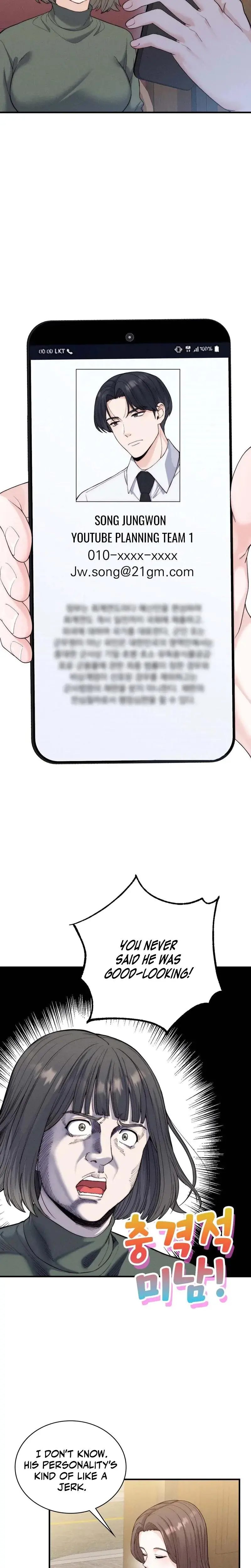 Love Is Timing Episode 9 - Page 16