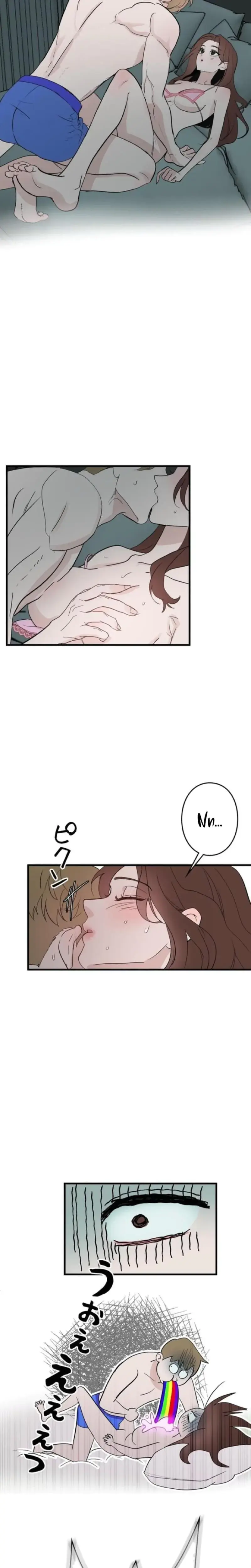 Love Is Unplanned Episode 1 - Page 21