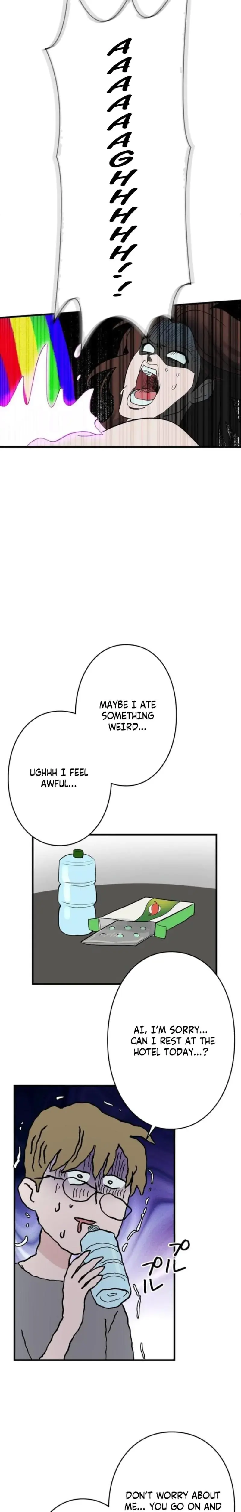 Love Is Unplanned Episode 1 - Page 22