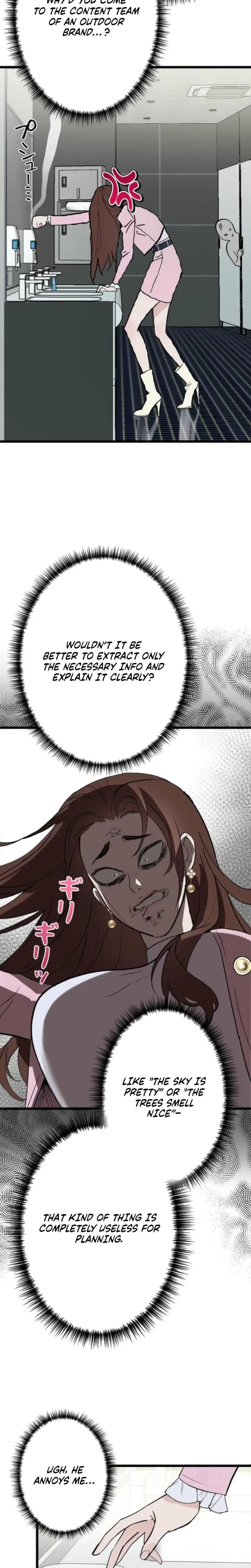 Love Is Unplanned Episode 1 - Page 4