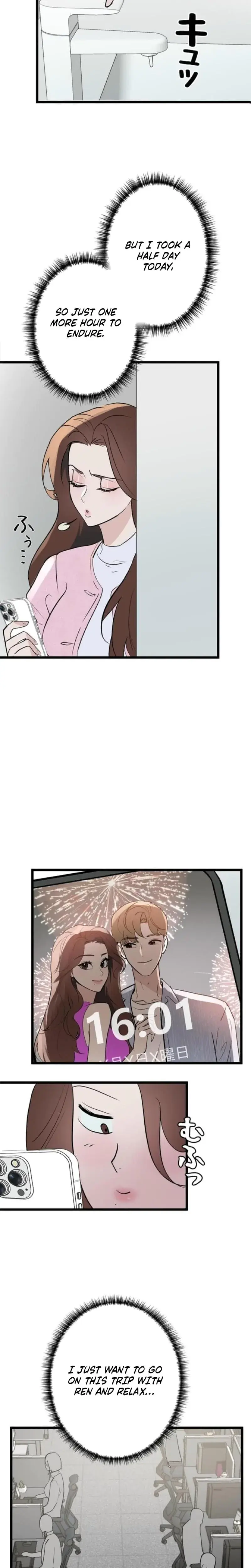 Love Is Unplanned Episode 1 - Page 5
