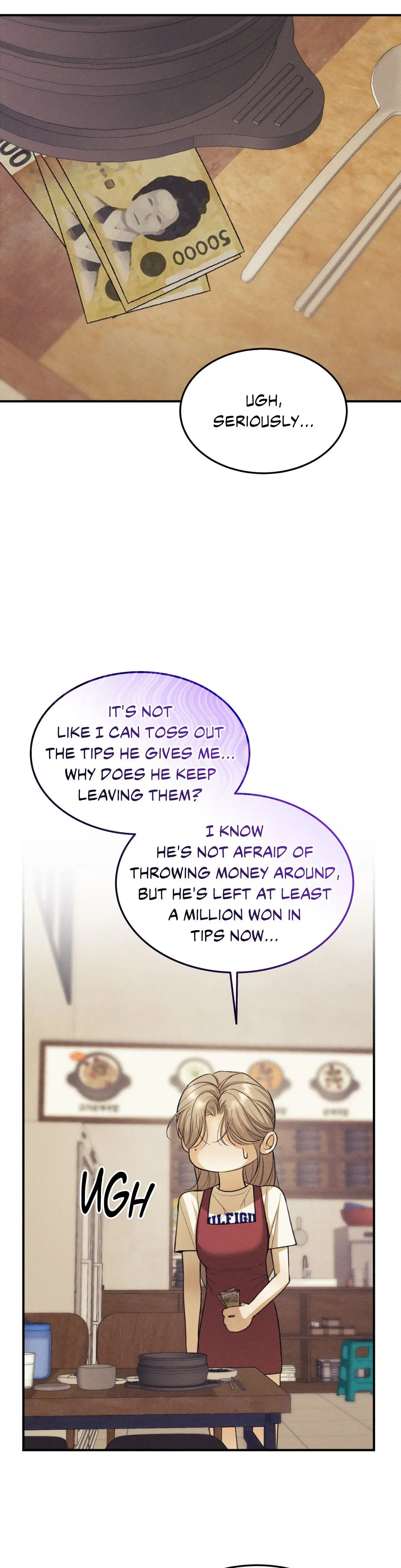 Love Junkie Episode 43 - Page 3