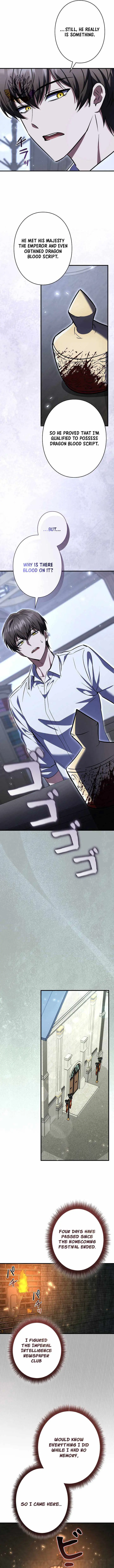 Love Letter From The Future Episode 65 - Page 3