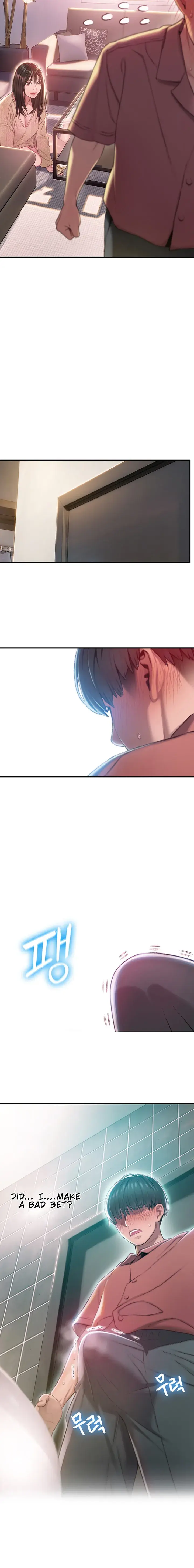 Love Limit Exceeded Episode 1 - Page 3