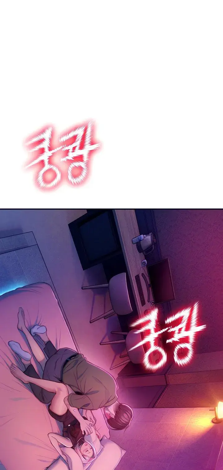 Love Limit Exceeded Episode 13 - Page 32