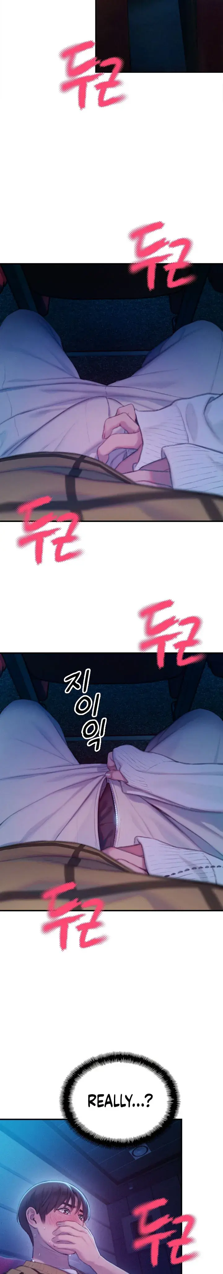 Love Limit Exceeded Episode 21 - Page 17