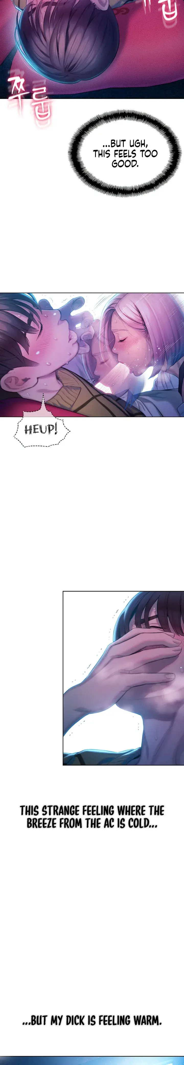 Love Limit Exceeded Episode 21 - Page 22