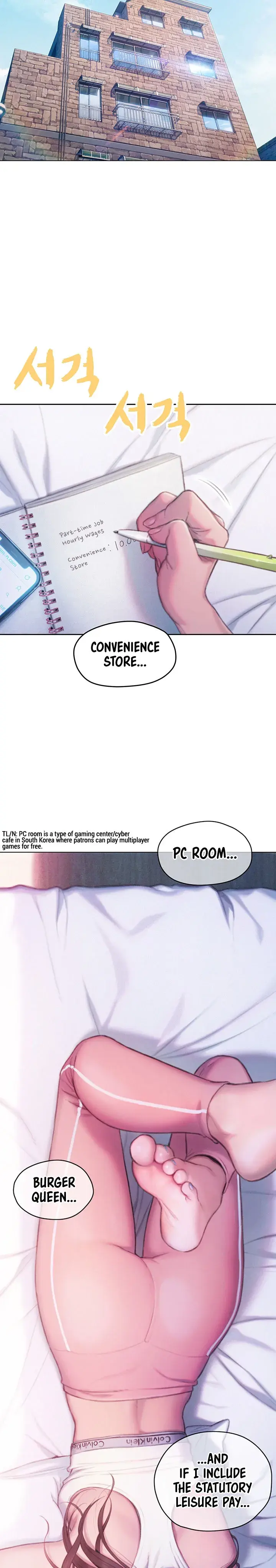 Love Limit Exceeded Episode 21 - Page 5