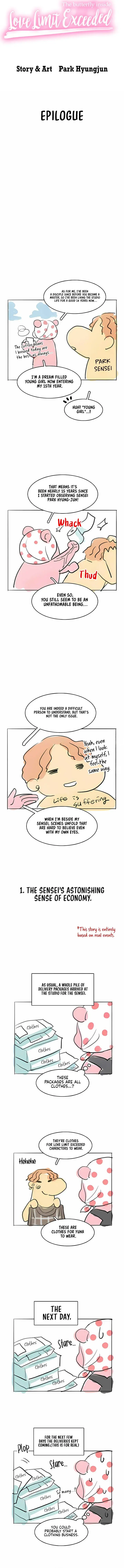 Love Limit Exceeded Episode 50.5 - Page 1