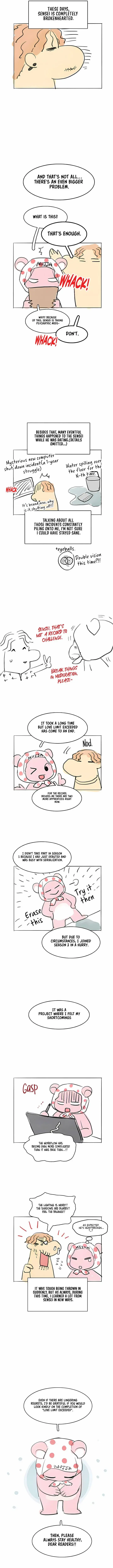 Love Limit Exceeded Episode 50.5 - Page 3