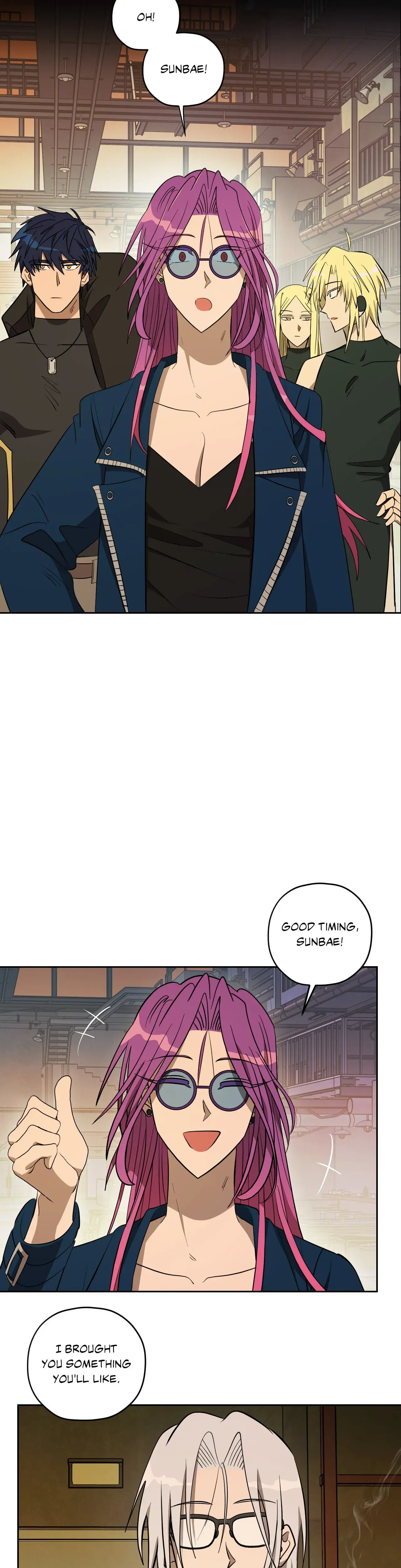 Love Lust And Joy Episode 51 - Page 5