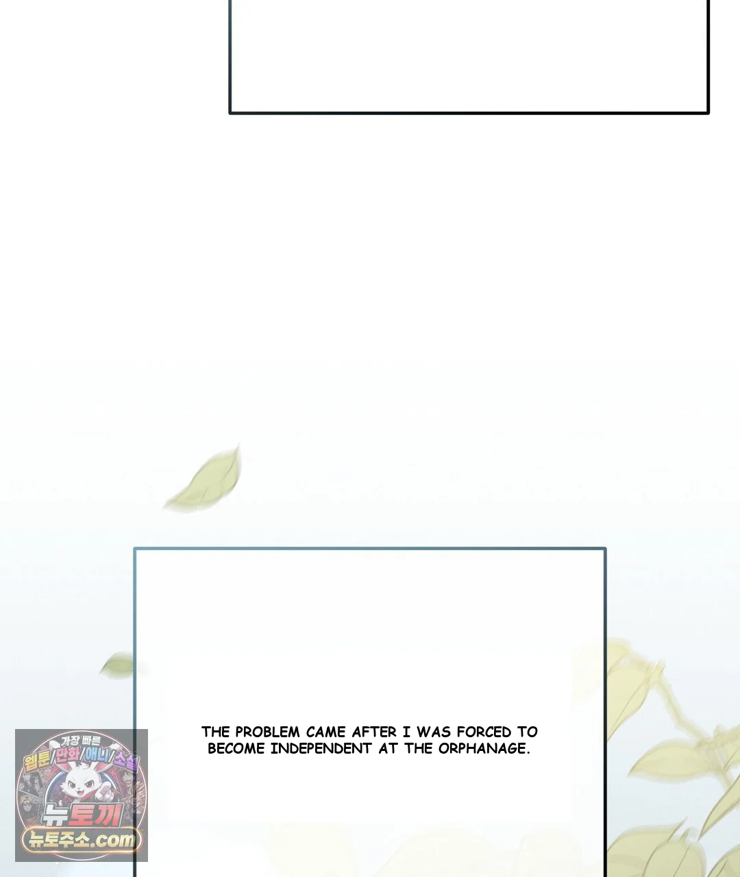 Love Me More Episode 1 - Page 104